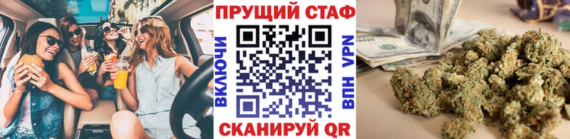 Амфетамин Саки