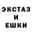 COCAIN Эквадор Bay Smokk