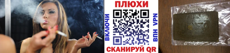 ГАШИШ VHQ Саки