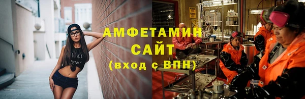 таблы Корсаков
