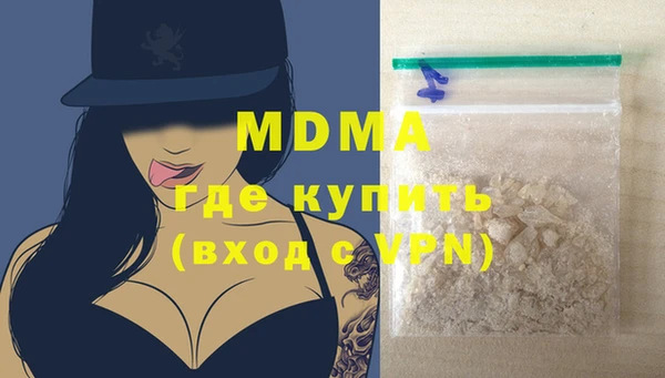 2c-b Коряжма