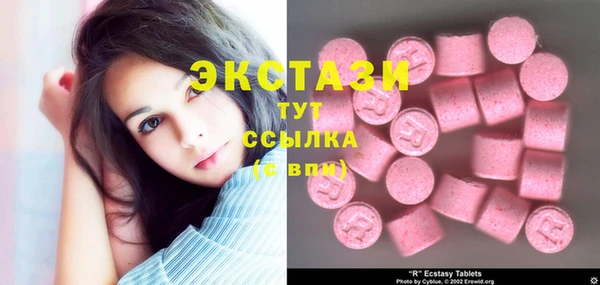 2c-b Коряжма