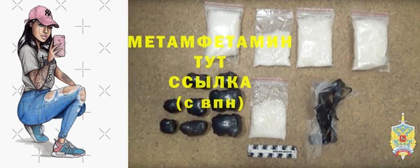 2c-b Коряжма