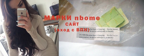 таблы Корсаков