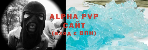 таблы Корсаков