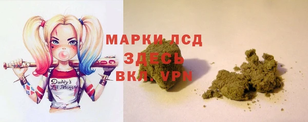 2c-b Коряжма