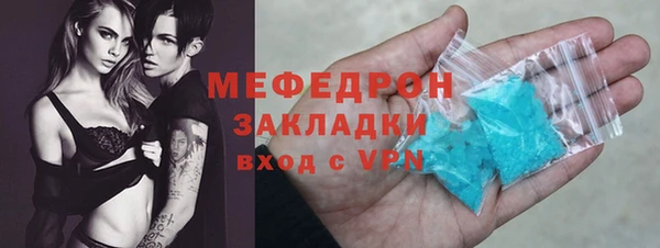 таблы Корсаков