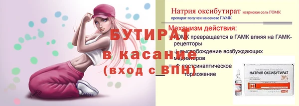таблы Корсаков