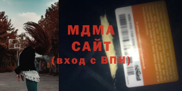 COCAINE Костерёво