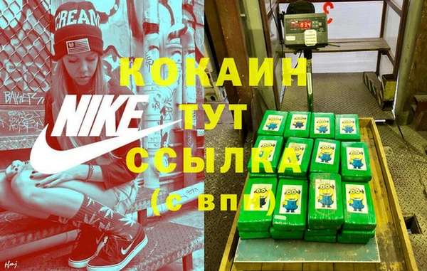 таблы Корсаков