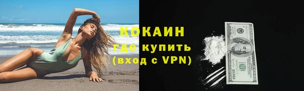 2c-b Коряжма