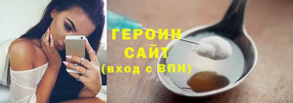 2c-b Коряжма