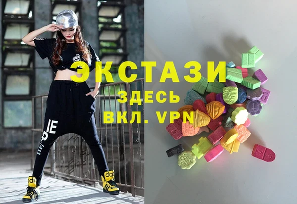 2c-b Коряжма