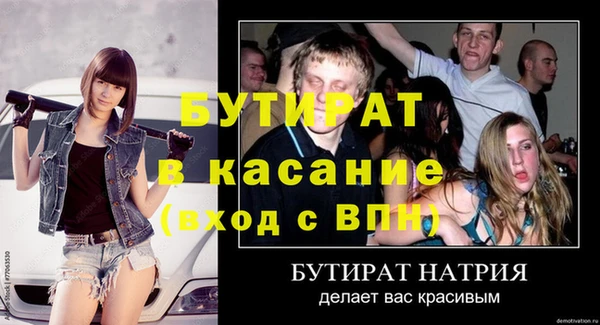 таблы Корсаков