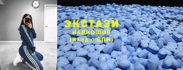COCAINE Костерёво