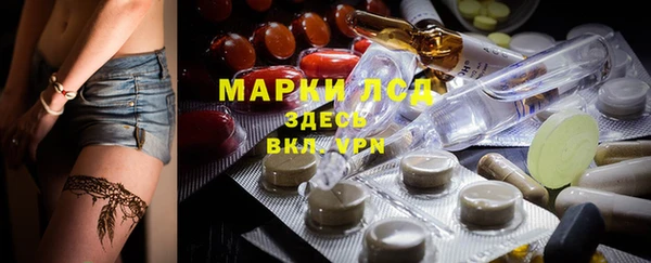 2c-b Коряжма