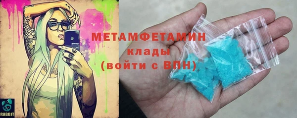 таблы Корсаков