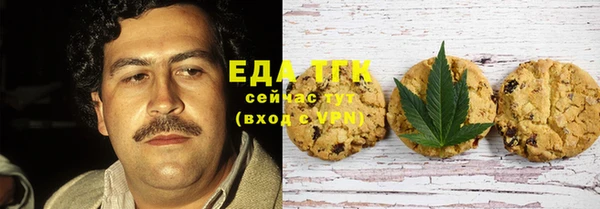 таблы Корсаков
