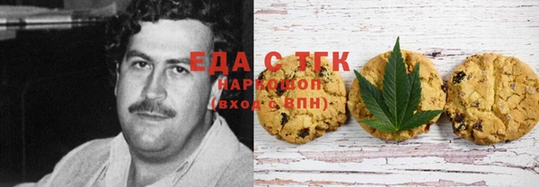 таблы Корсаков